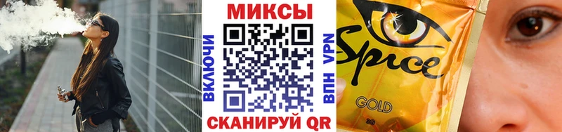 БУТИРАТ BDO 33%  omg как зайти  Череповец  купить  цена 