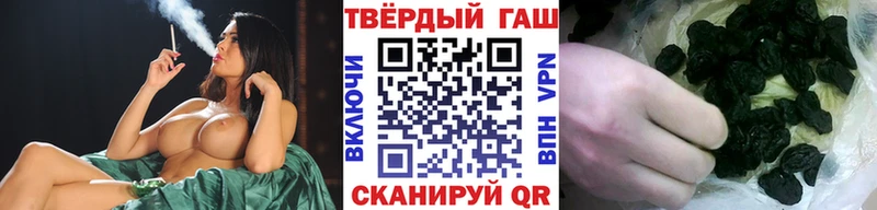 мега как зайти  Череповец  ГАШ гарик 