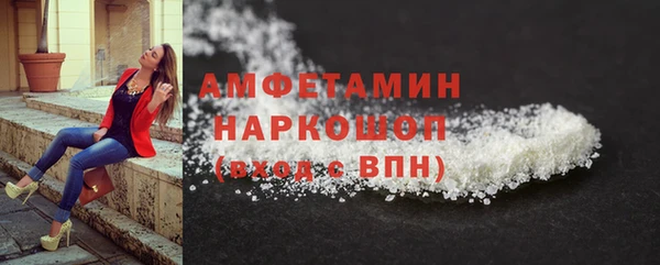 каннабис Горняк