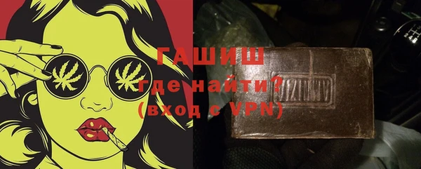 мдма Сатка