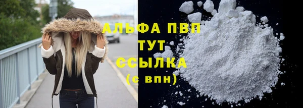 гидропоника Горнозаводск