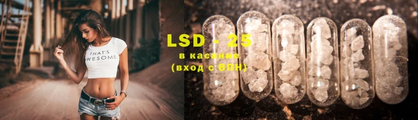 каннабис Горняк