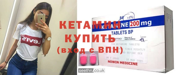 каннабис Горняк