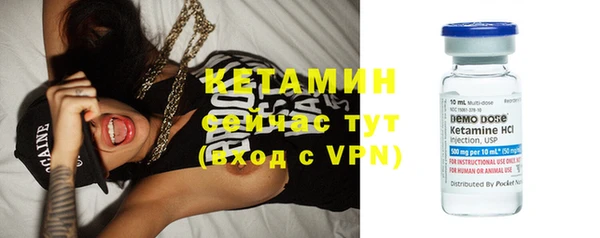 каннабис Горняк