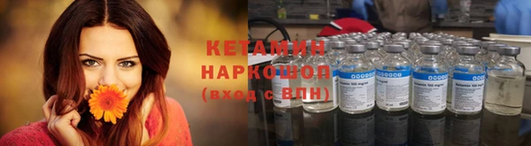 каннабис Горняк
