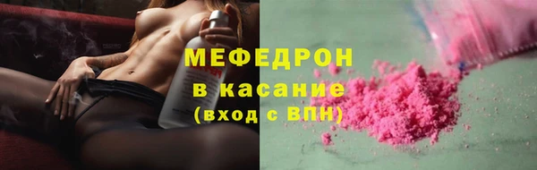 каннабис Горняк