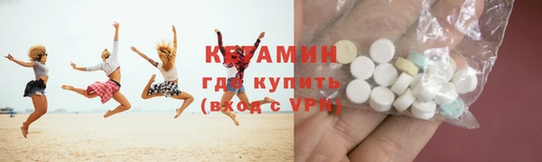 гидропоника Горнозаводск