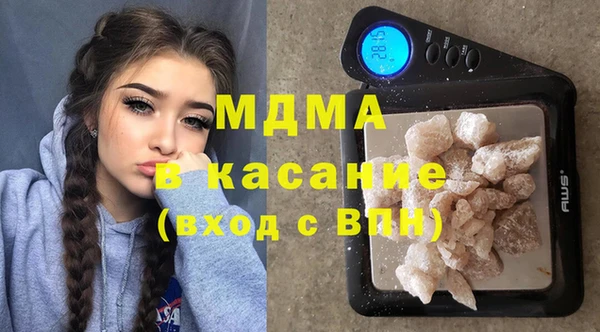 меф VHQ Горно-Алтайск