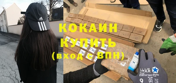 каннабис Горняк