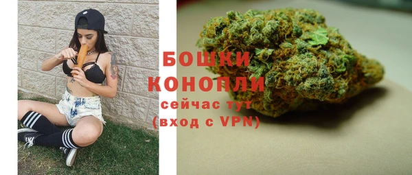 меф VHQ Горно-Алтайск