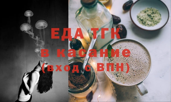 каннабис Горняк