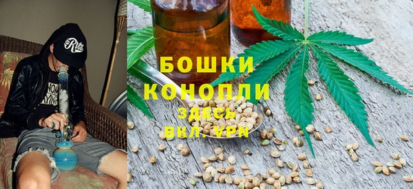 каннабис Горняк