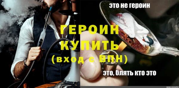 гидропоника Горнозаводск