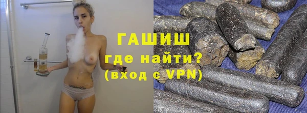каннабис Горняк