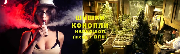 меф VHQ Горно-Алтайск