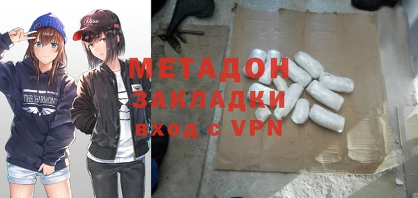 гидропоника Горнозаводск