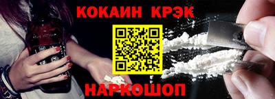мет Нягань