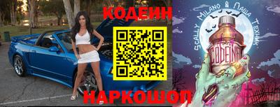 мет Нягань