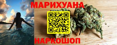 мет Нягань