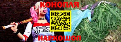 соль ск Обь