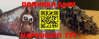 соль ск Обь