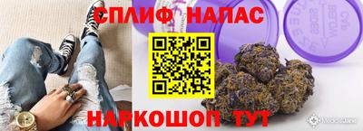 мет Нягань