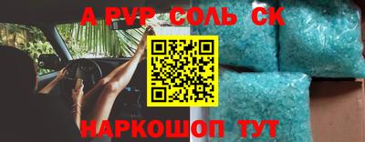 мет Нягань