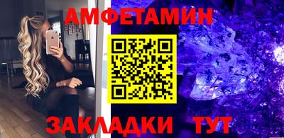 мет Нягань