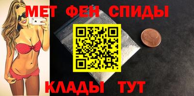 мет Нягань