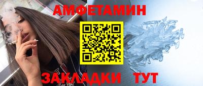 мет Нягань