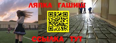 мет Нягань
