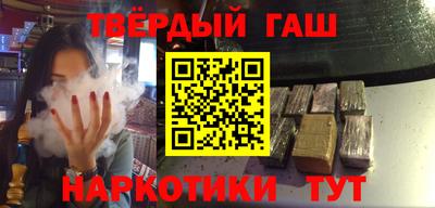 кристаллы Обнинск